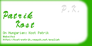 patrik kost business card